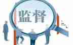 省纪检室工作总结最新6篇