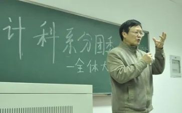审计科长述职报告5篇