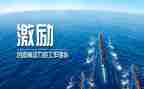 激励的演讲稿精选6篇