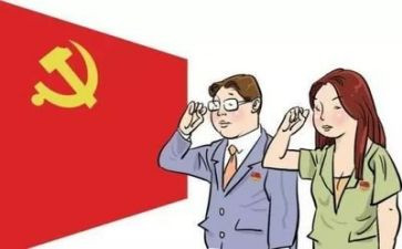 纪律学习月活动总结5篇