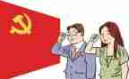 纪律学习月活动总结5篇