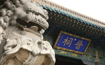 晋祠元宵活动总结精选7篇
