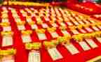 金店520活动方案7篇
