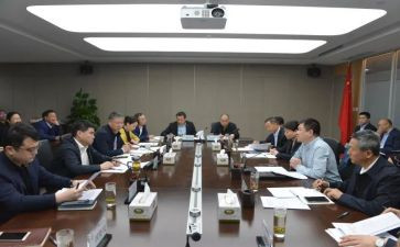 经发资金申请书最新8篇