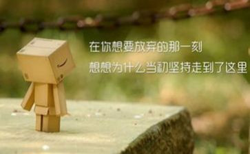高中工匠精神作文6篇