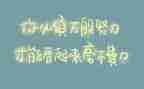 弘扬红色的精神演讲稿8篇