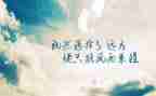关于水的精神演讲稿8篇