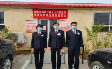 体育委的竞选的演讲稿参考8篇