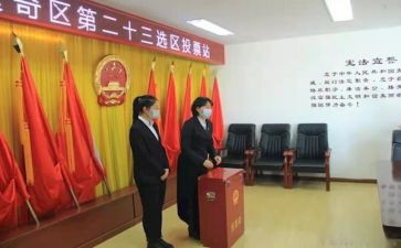班长竞选时的演讲稿精选7篇
