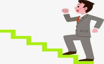 晋级中一述职报告6篇