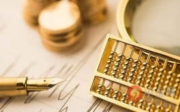 2024年金融月活动总结优质6篇