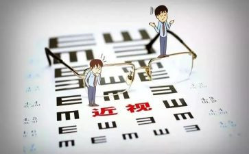 开展近视防控宣传活动方案8篇