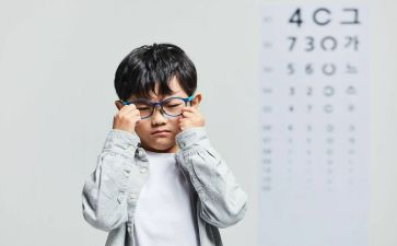 近视防控教育活动方案7篇