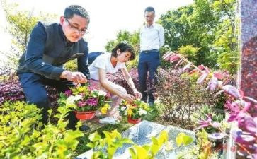 清明祭扫讲话稿8篇
