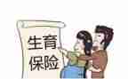 计生科半年工作总结优秀8篇