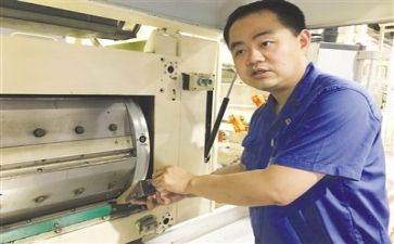 技术员的年终工作总结8篇