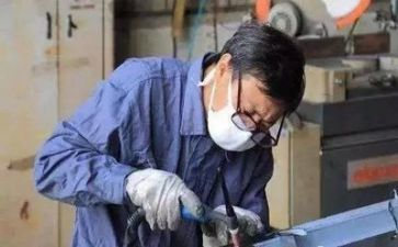 学技术的合同参考8篇