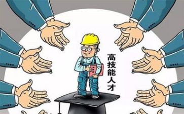 年终技术工作总结参考8篇