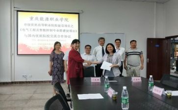 2024年技术部年终工作总结优秀7篇