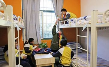 寄宿制班主任工作总结6篇
