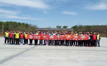 中班集体活动方案5篇