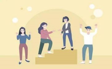 这就是我的道作文5篇