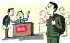 就业状况调查报告7篇