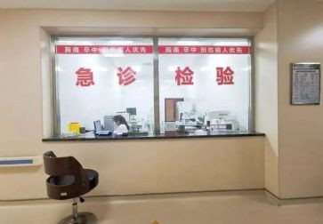急诊科护士工作心得体会最新6篇