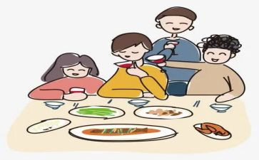 班级聚会活动方案7篇