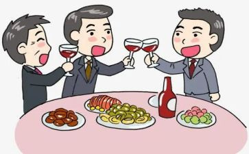 魔都聚会活动方案通用8篇