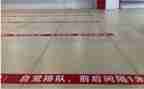 距离命题作文6篇