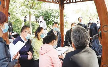 居民环保调查报告7篇