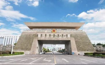 考军校的心得体会6篇
