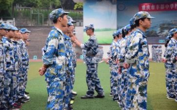 军训的体会作文500字通用7篇