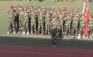 2024年军训个人总结范文精选7篇