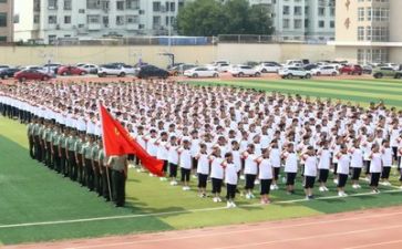 军训的个人总结1000字6篇