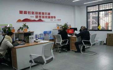 居委月工作总结推荐6篇