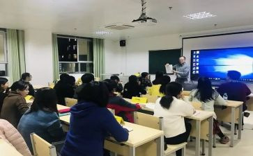 领导开班式上的讲话稿8篇