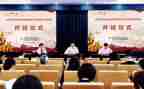小学生开班会演讲稿模板8篇