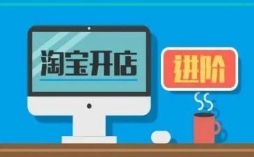 中班小乌龟开店教案6篇
