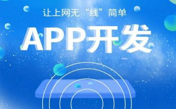 开发区半年工作总结7篇
