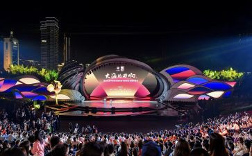 运动会开幕校长讲话稿优质7篇
