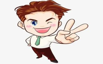 最开心的事作文300字7篇