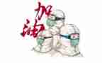 抗疫护士个人优秀事迹5篇