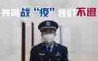 抗疫防疫心得5篇