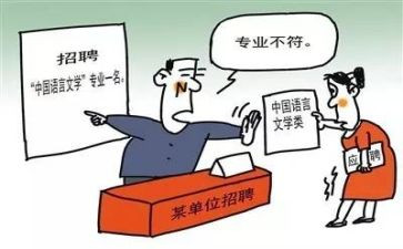 考编写教案优秀8篇