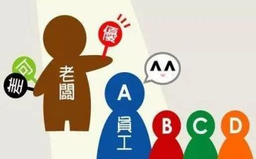 护理年度考核表个人总结7篇