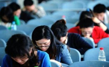 考试教案7篇