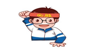 考试教案优质8篇