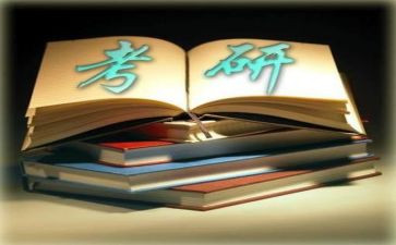 2023考研作文范文7篇